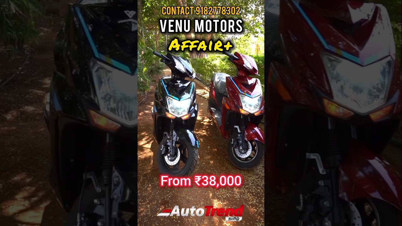 ₹38,000-க்கு Stylish Electric Scooter! Venu Motors Affair+ with cruise control by Autotrend Tamil