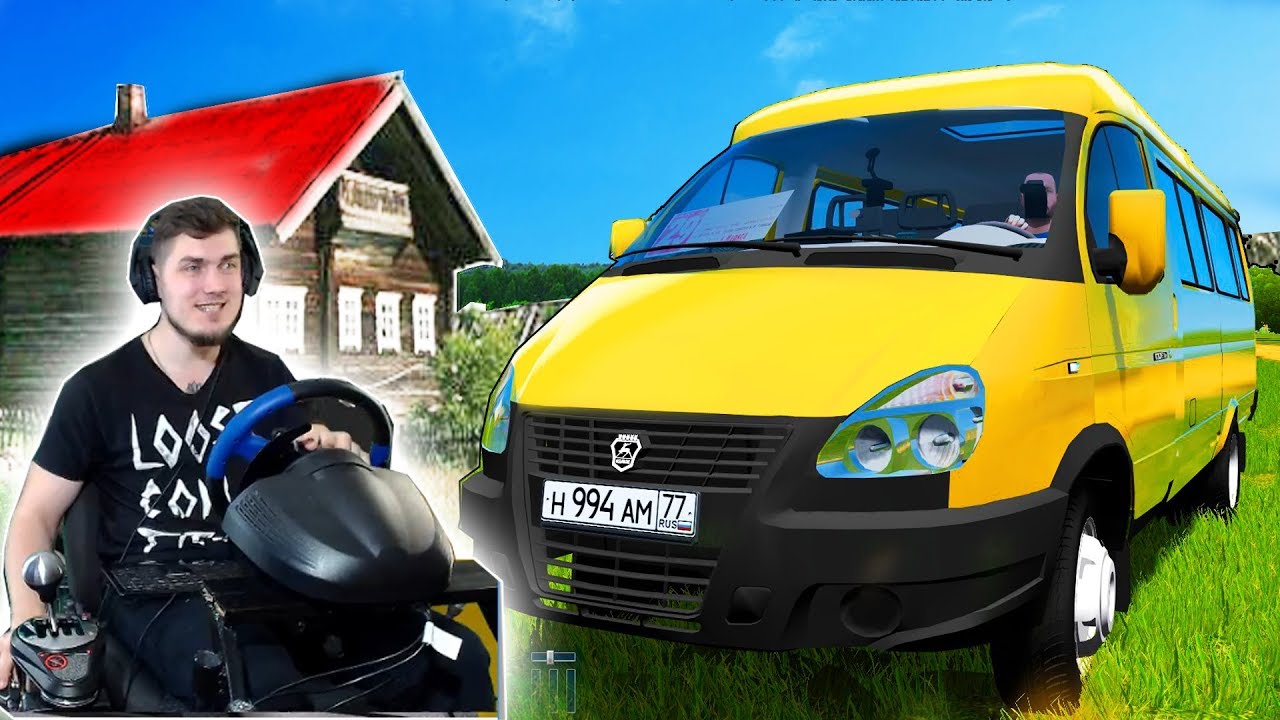 ВЕЗУ БАБАШКУ ИЗ ДЕРЕВНИ НА РЫНОК - CYTY CAR DRIVING + РУЛЬ