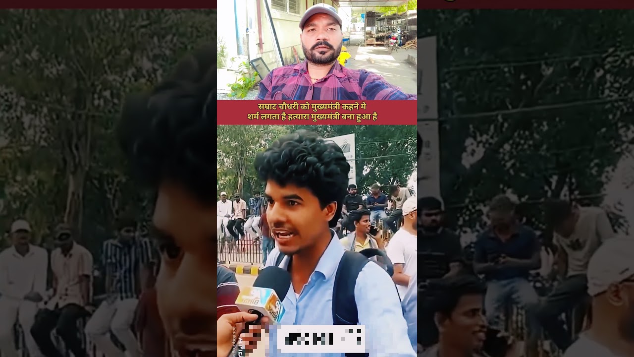 samrat chaudhary/#latestnews #like #suscribekro #supportme #suscribe
