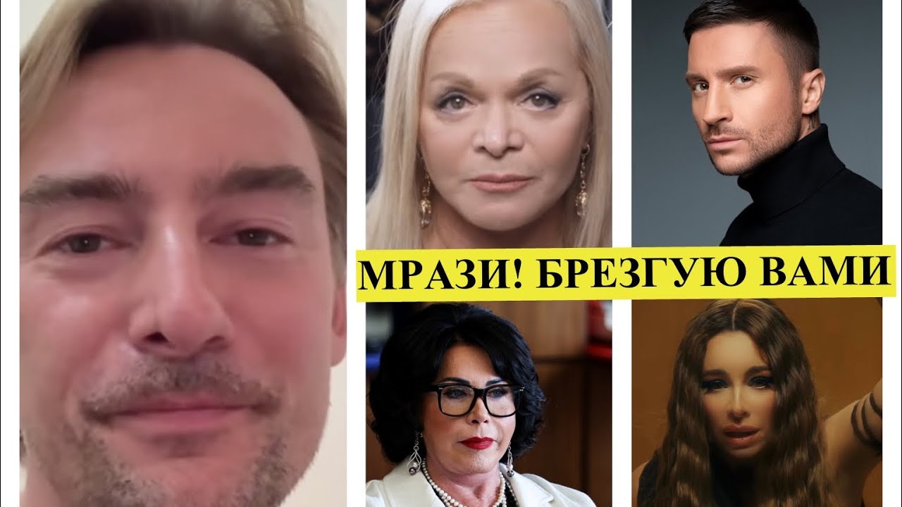 Обращение Алана БАДОЕВА к Долиной, Лазареву, Баскову РАЗРЫВАЕТ СЕТЬ: вы самое МЕРЗК0Е, что я видел