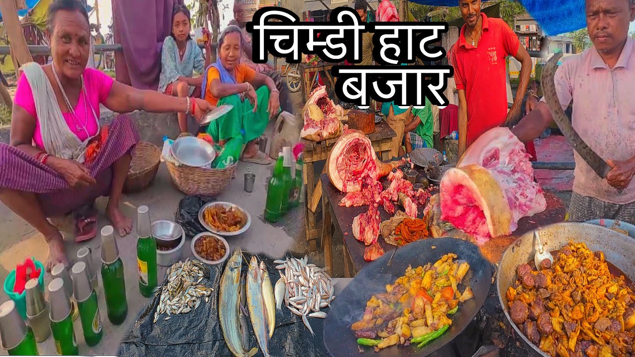 CHIMDI HAT BAZAR SUNSARI🇳🇵रू-२५ मा १ पावा पोर्क सेकुवा फ्राई🥓😱Pork Sekuwa Recipe Nepali Style🔥