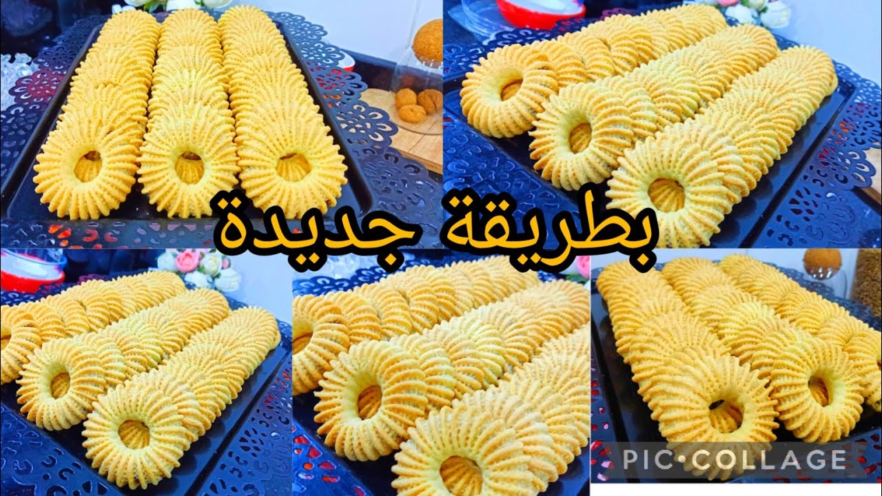 اذا عندك هاد المول جبديه رايحة ديري كعك النقاش بطريقة ماتخطرش على بالك اي مبتدءة ترجع محترفة