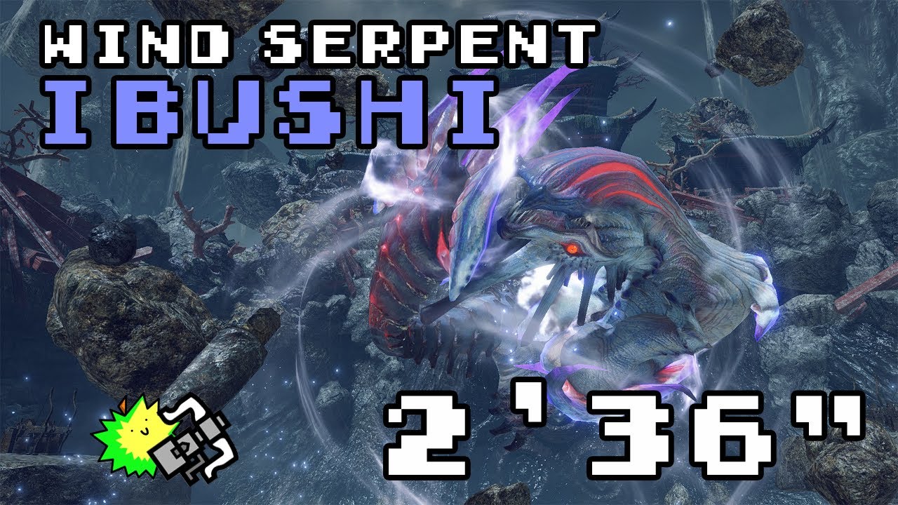 MHRise Sunbreak | Wind Serpent Ibushi - Heavy Bowgun solo [2'36]