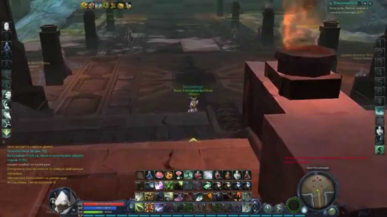 Aion 2.5 PVP Templar part 2 (Gardarika)