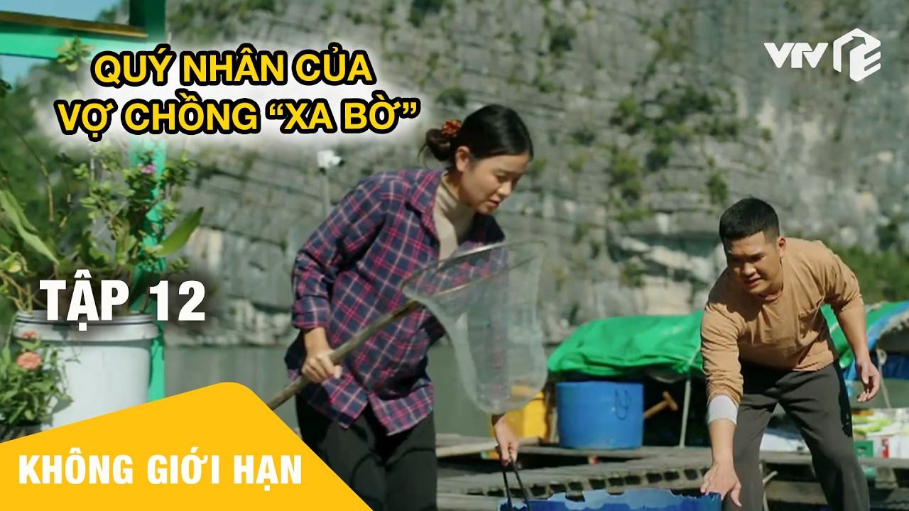 Quý nhân của cặp vợ chồng 