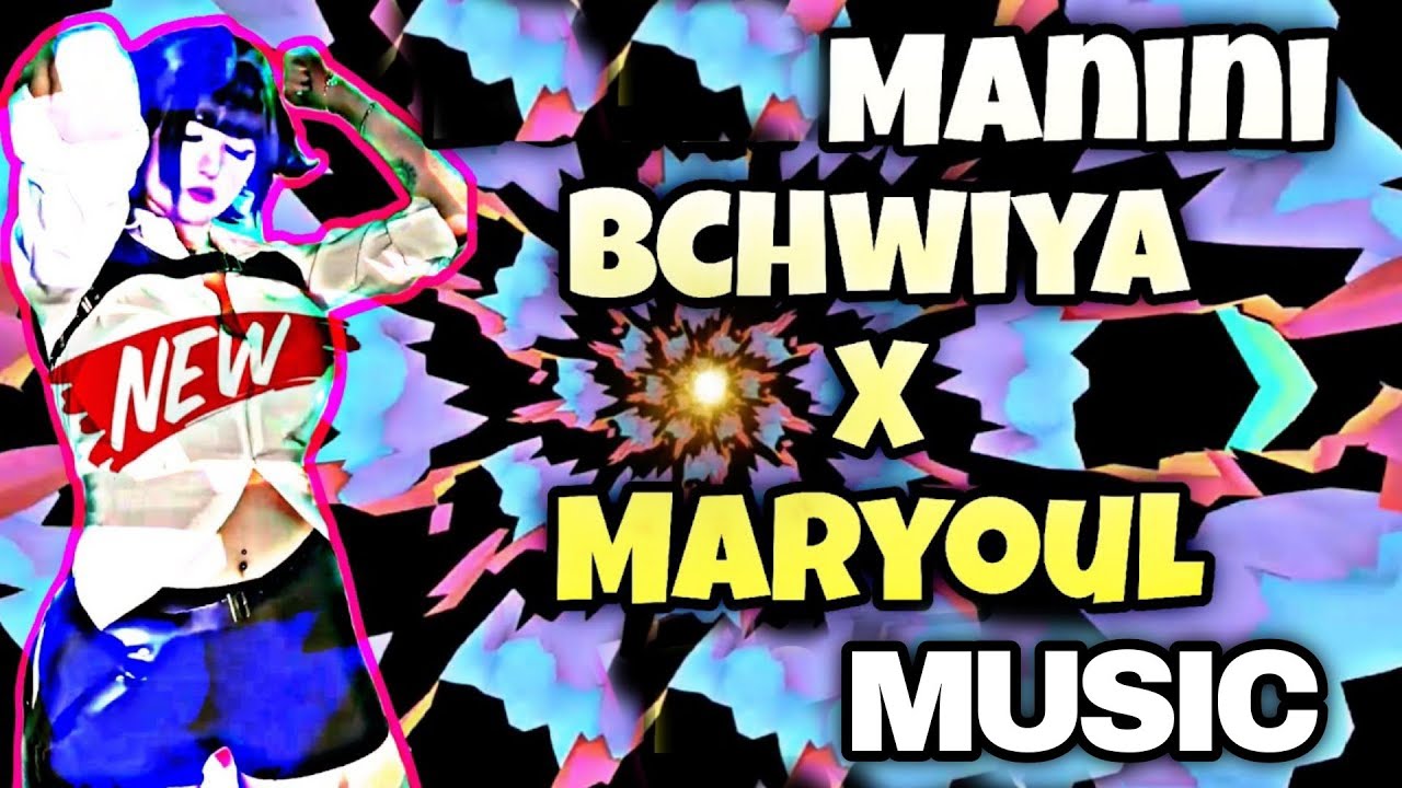 Cheb Lotfi Manini Bchwiya X Maryoul Remix X Adnino51 rai 2024 🚀