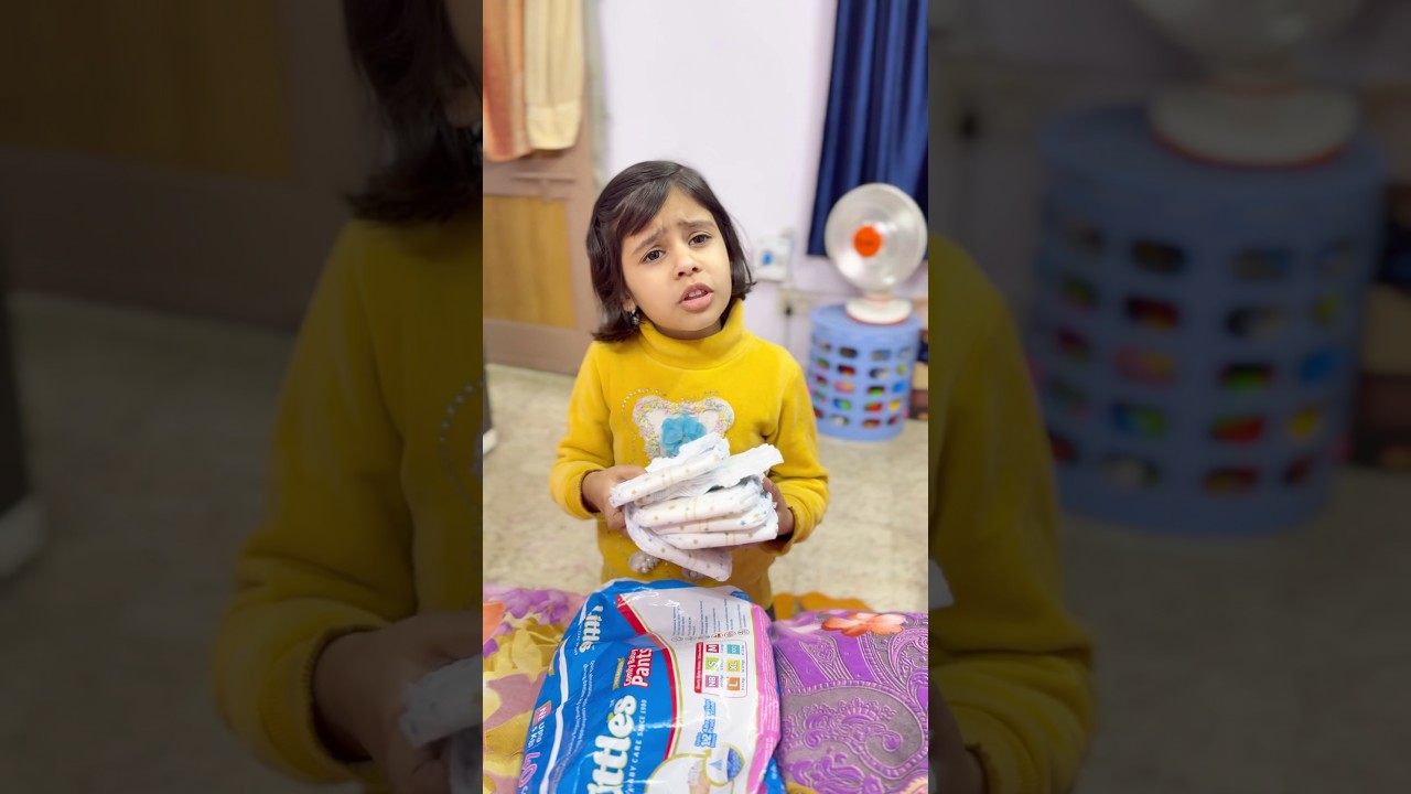 10 rs ka poty wala diaper 💩😂🤣 wait till end 