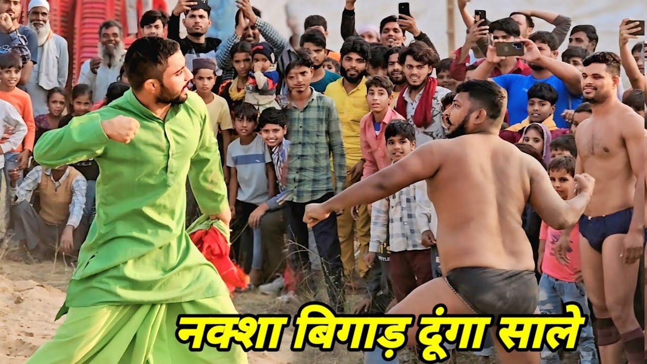 फकीर बाबा ने नक्शा बिगाड़ दिया बिहारी पहलवान का / Fakir Baba new kushti Dangal Akhada 