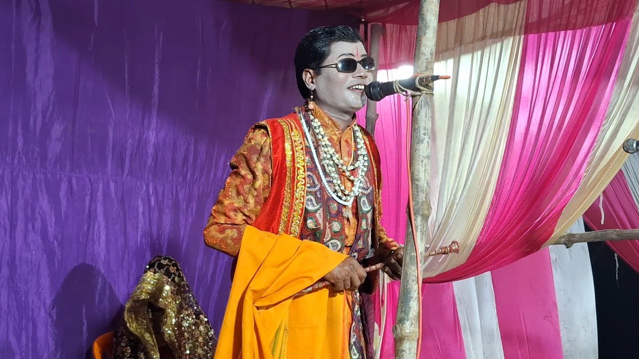 Nautanki Fans – Bhojpuri Nautanki | शोरठी बृजाभार 