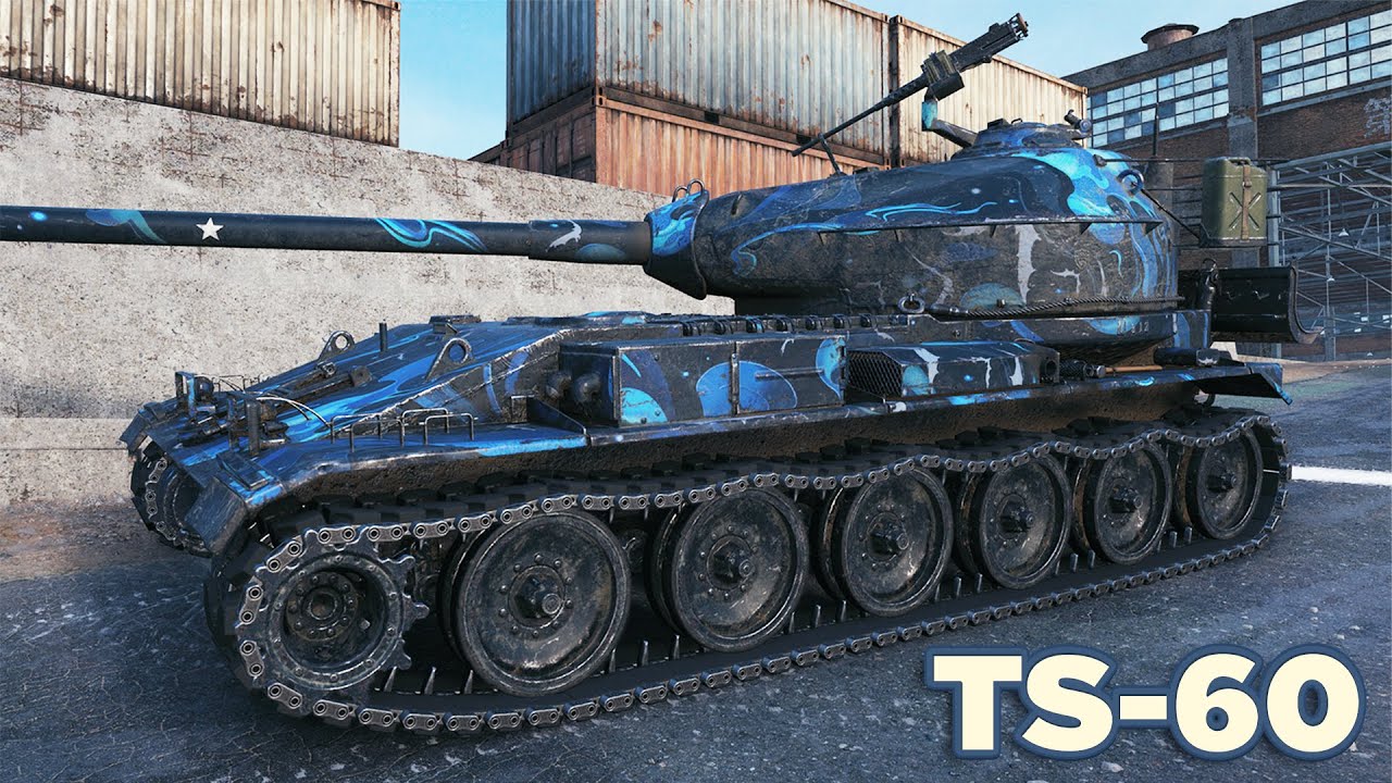Классная игра на TS-60