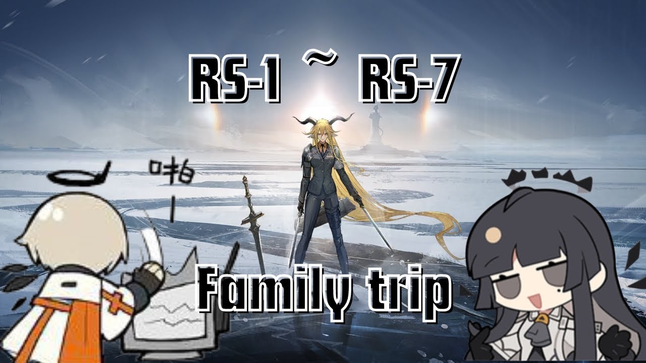 [Arknights] Giallo family trip to Kjerag ft.Phantom | RS-1 ~ RS-7