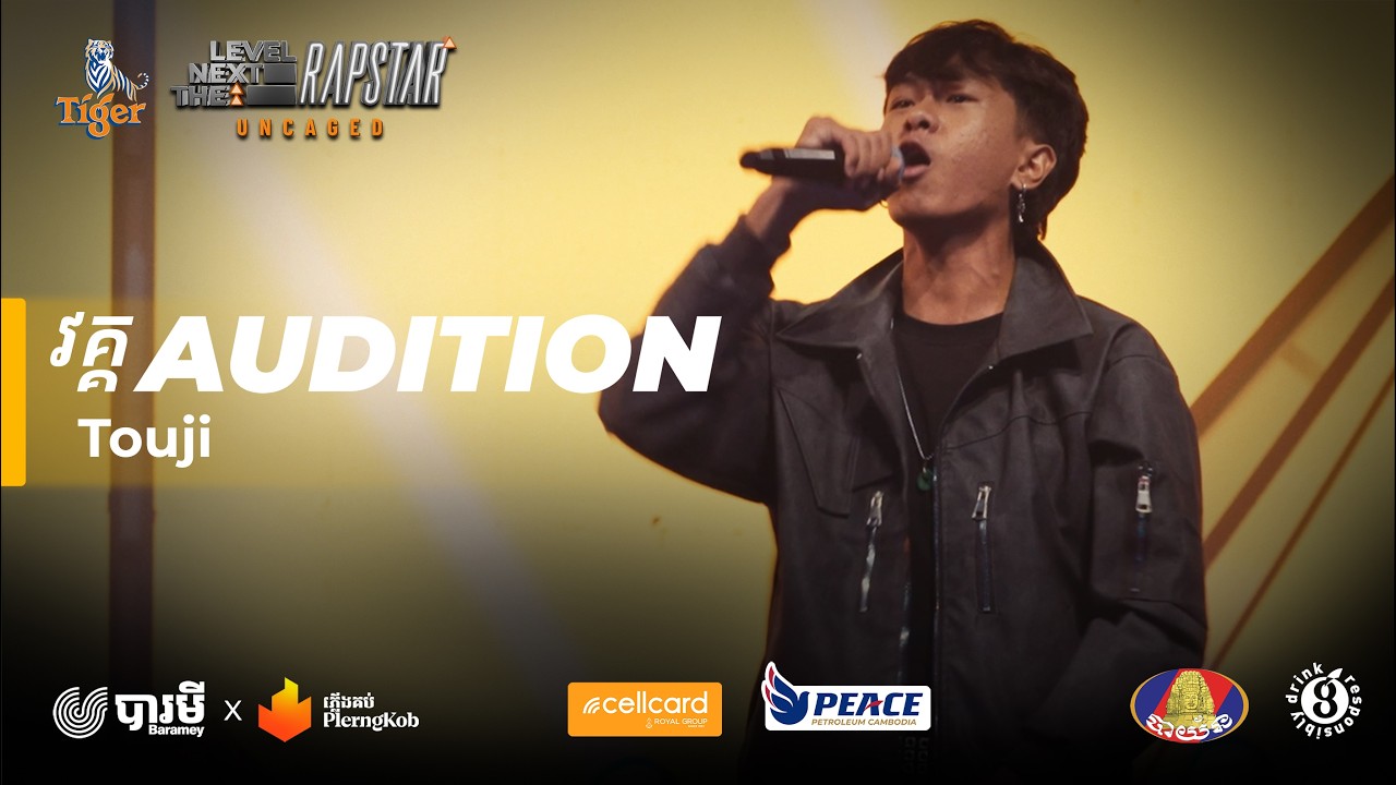 Touji - Time Start #thenextlevelrapstar