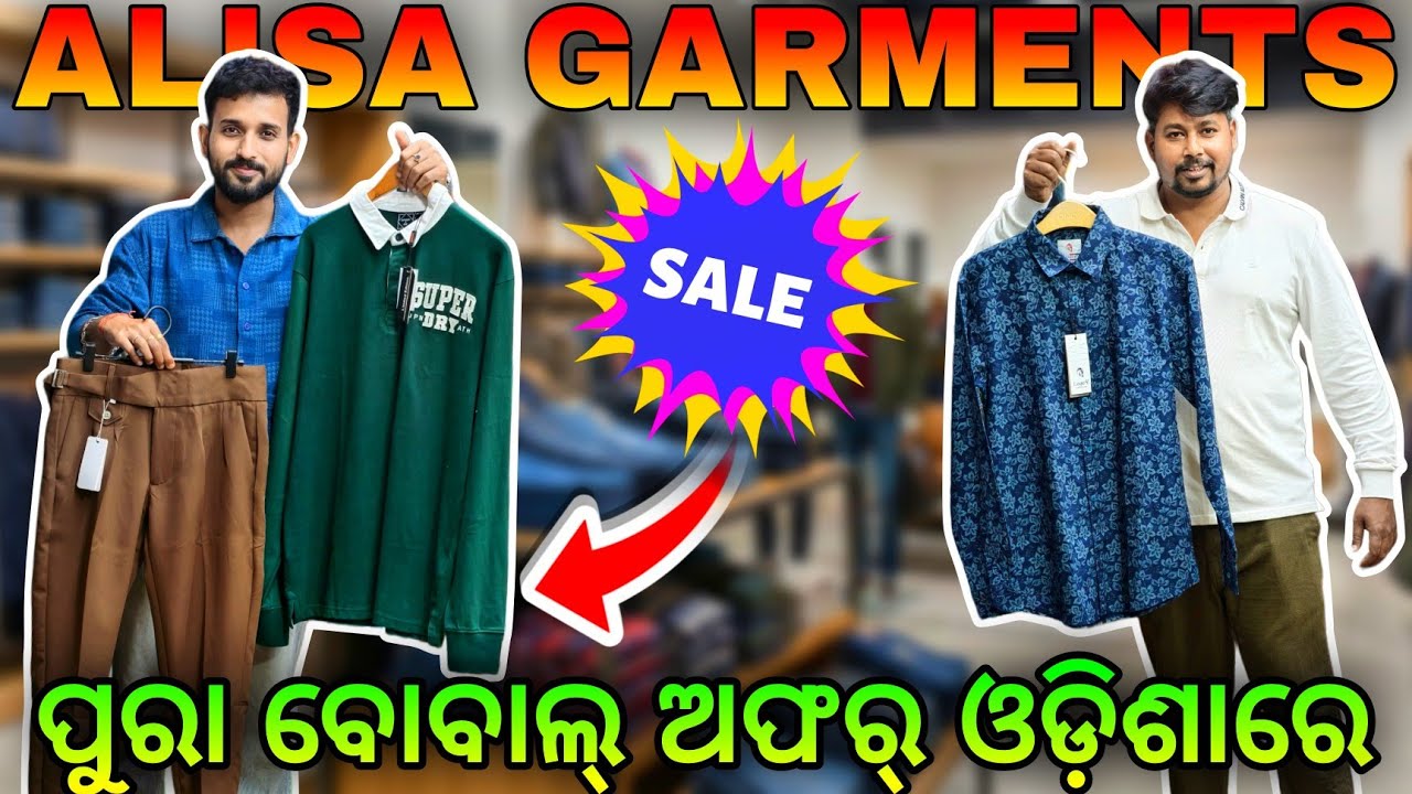 Best Men’s Garments Shop in Bhubaneswar | Summer Special Collection 2026 ☀️👕 Shirts, Jeans, Tshirt 