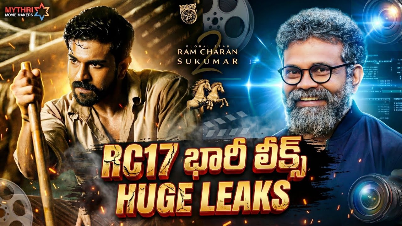 RC 17 MASSIVE LEAKS! | Sukumar Big Plan, Story Buzz & Shocking Updates | Naadhawda