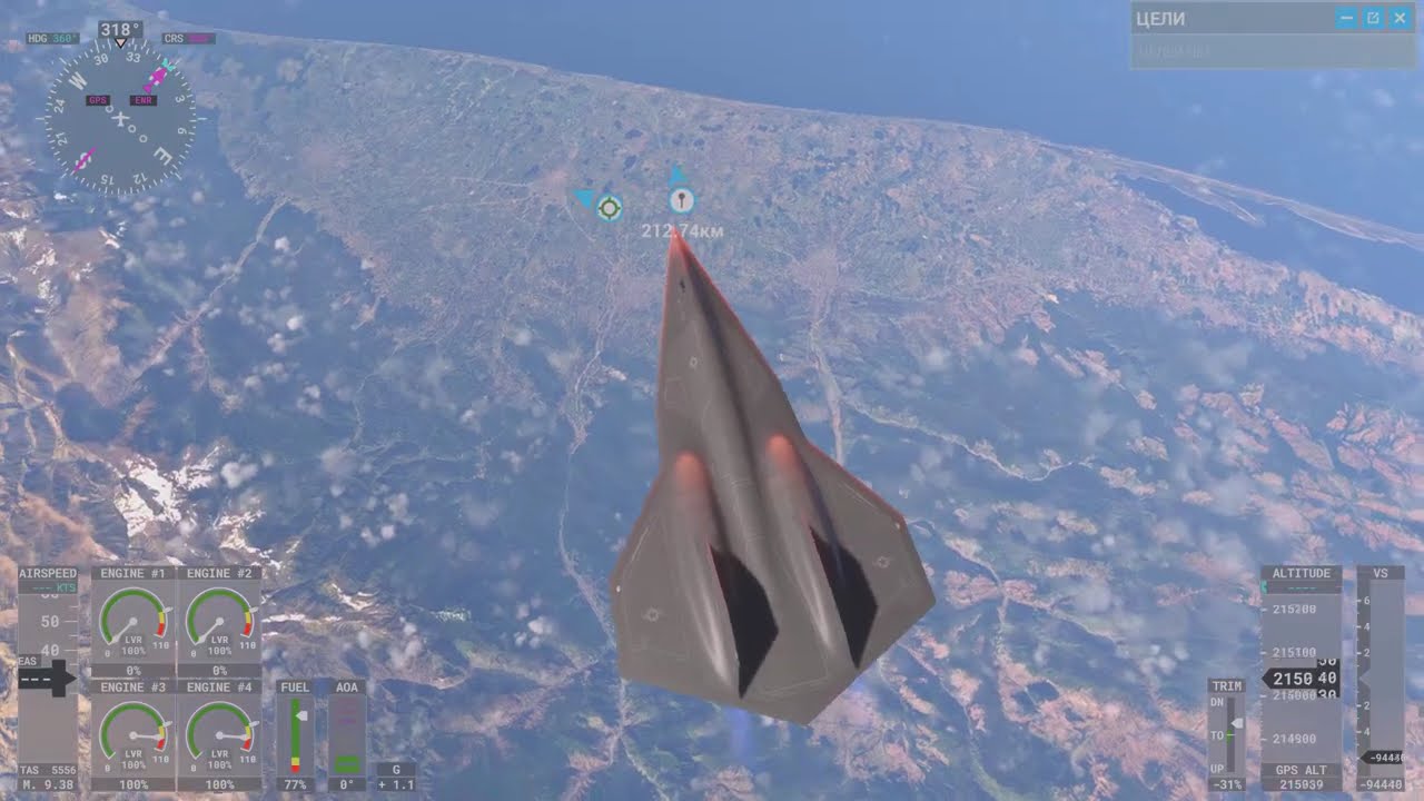 Microsoft Flight Simulator 2026 03 11   12 52 54 04