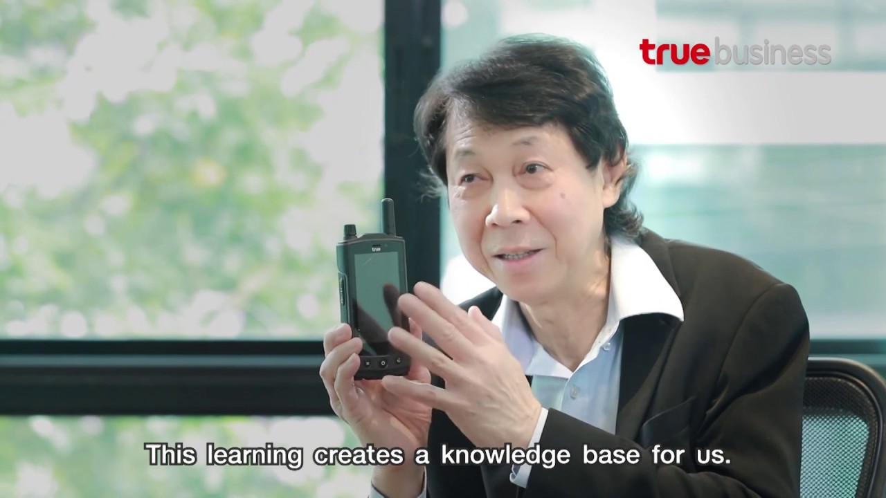 SANYO S.M.I. (Thailand) Co.,Ltd. (Eng. Sub.)