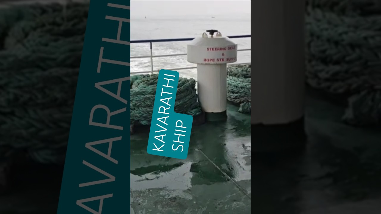 KAVARATHI SHIP.