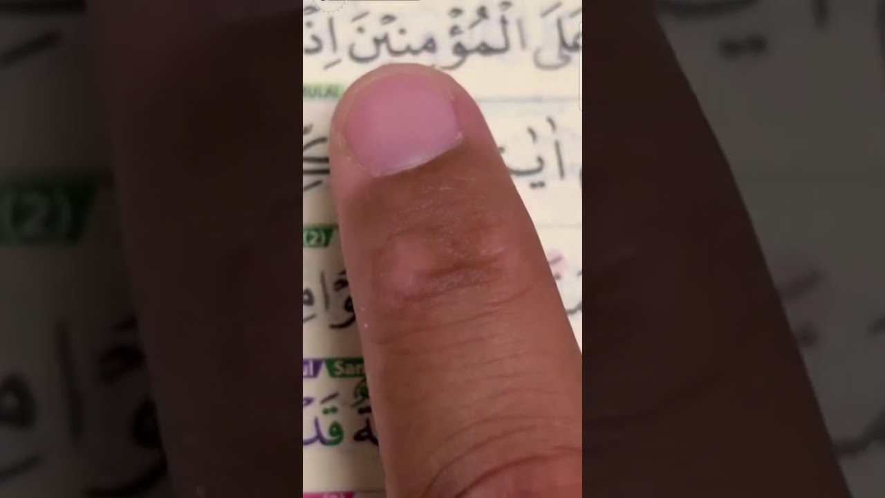 BELAJAR MENGAJI AL-QUR'AN BARENG DENGAN MERODE TAJWID DAN TAHSIN