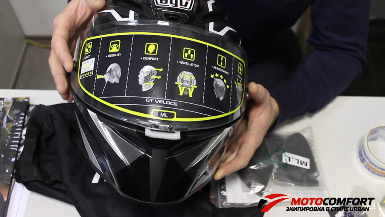 Мотошлем интеграл AGV GT-Veloce. Краткий обзор.