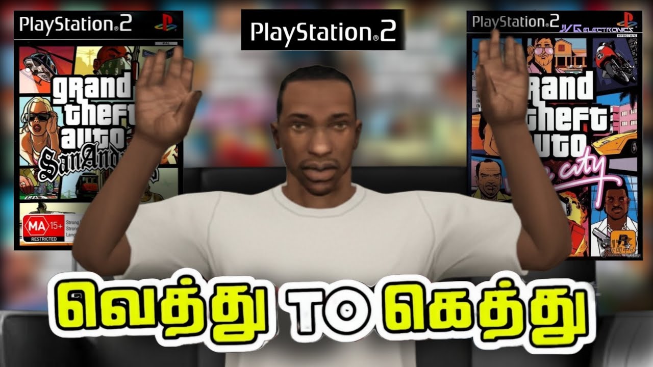 Рейтинг всех игр GTA на PS2 — от худшей к лучшей #gta #ps2