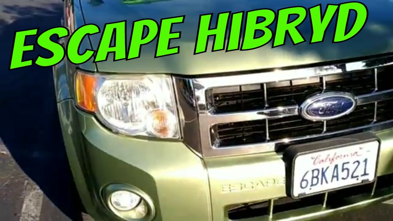Обзор Американского автопрома, Ford Escape hybrid 2008