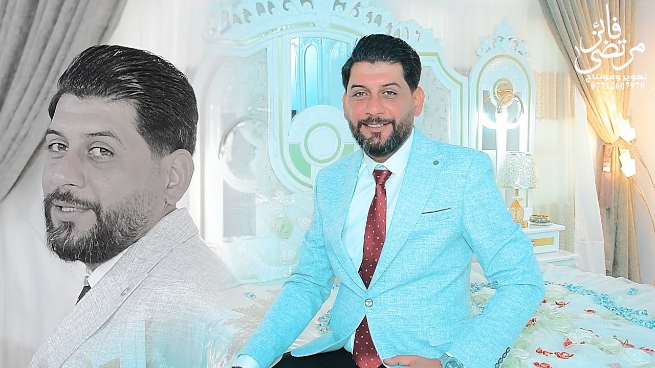 حفل زفاف الاخ عباس فارس الدراجي بحضور فرقه يعقوب الشعلاوي الف مبروك🧡 07712607970☎️