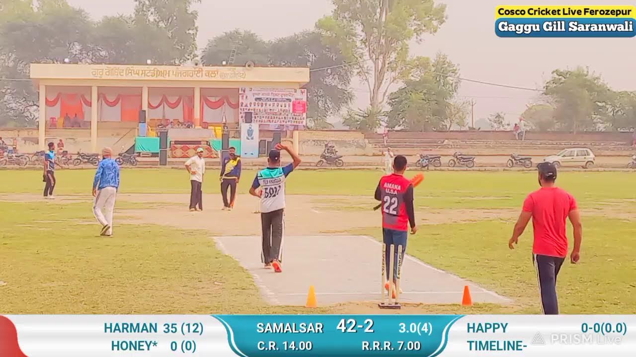 PANJGRAIN KALAN CUP