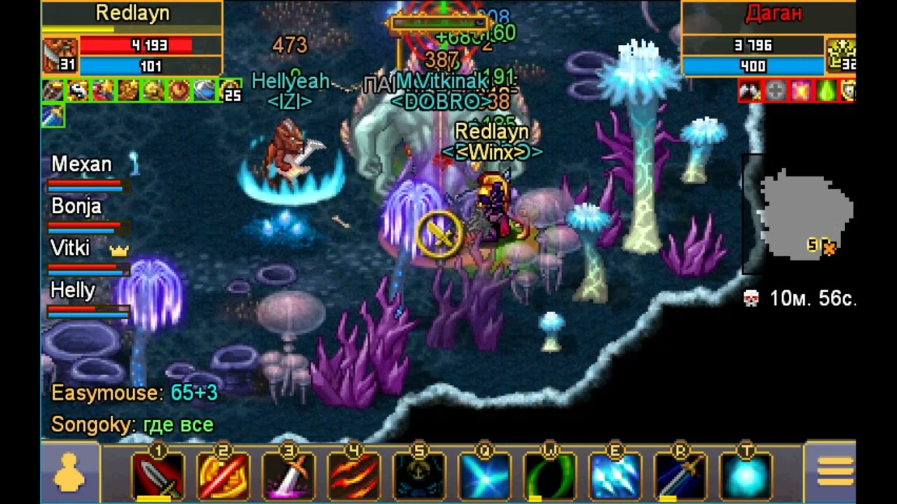 Warspear Фарм ЛБМ 3-х