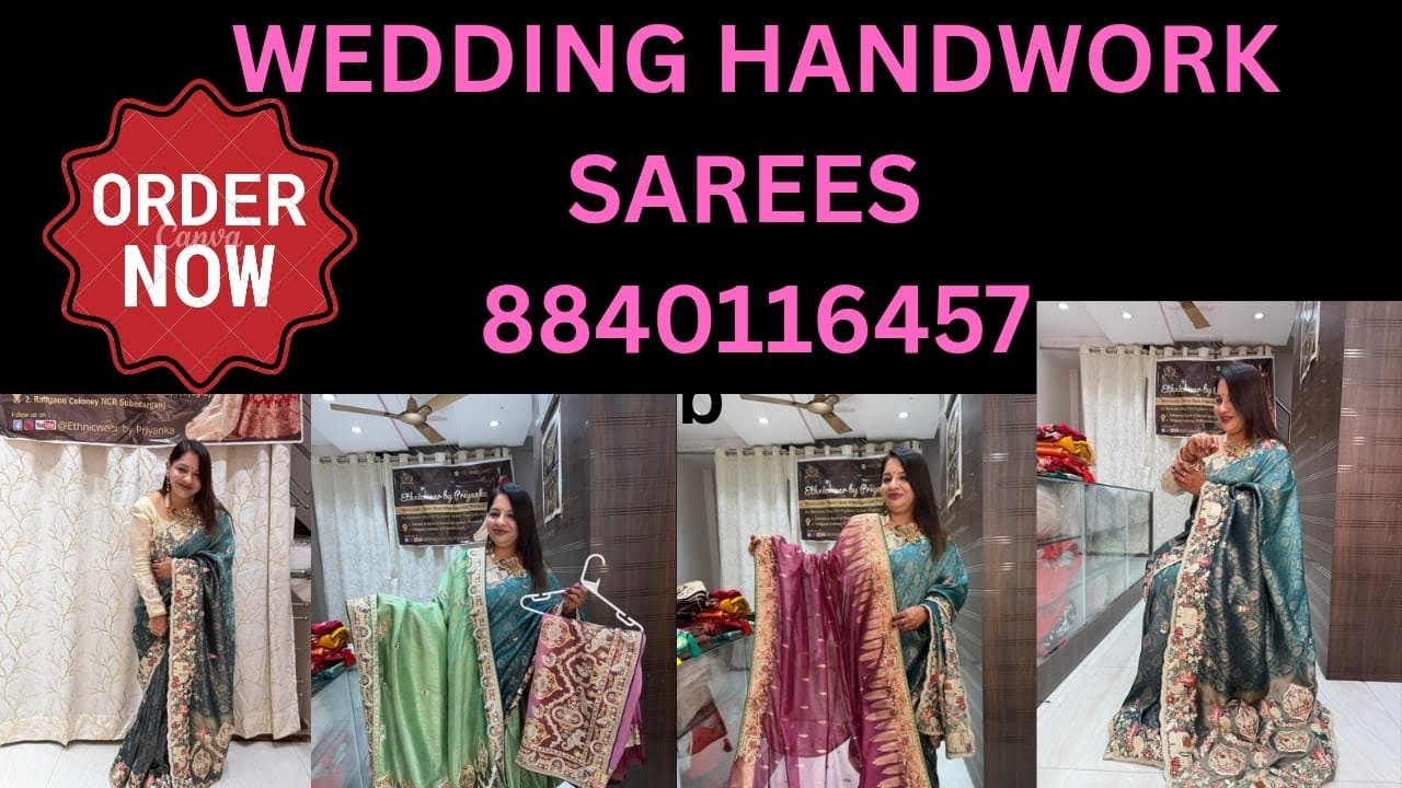 WEDDING HANDWORK SAREE VIRAL 8840116457 @ethnicwearbypriyanka3113  #shorts  #saree  #wedding  