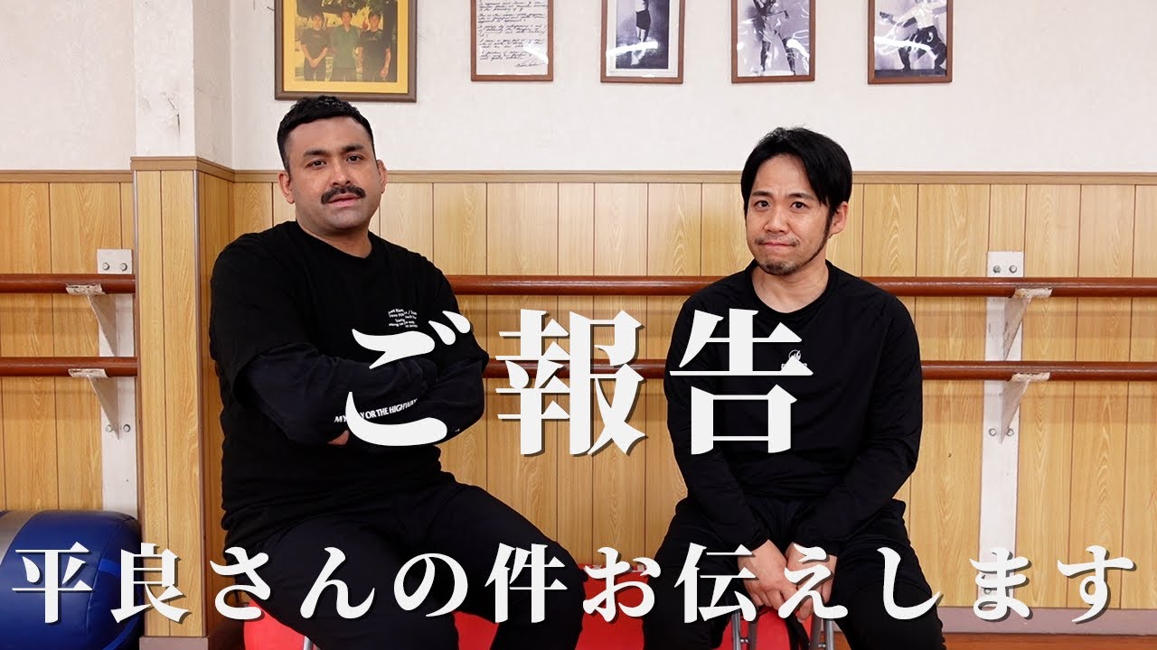 Я хотел бы объяснить, почему TAIRA в последнее время не появлялась в видео.