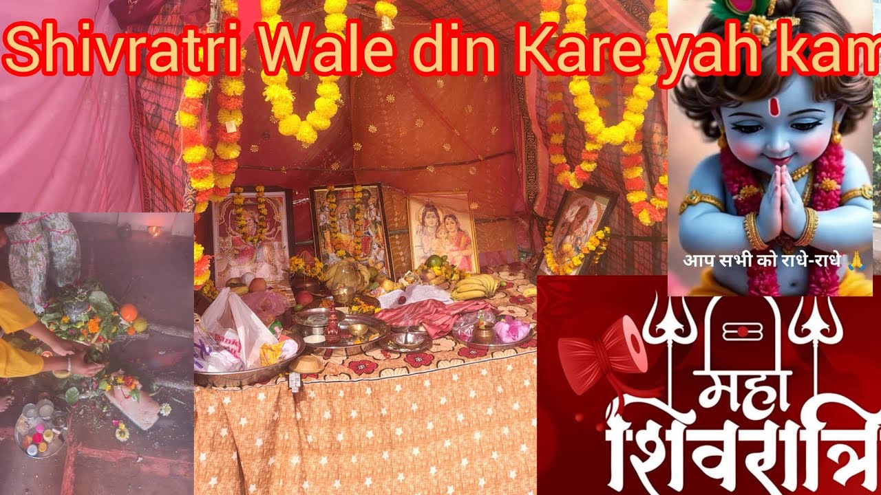 Shivratri ke din jarur Karen yah kam 🙏#shivratrispecial #yt #miniblock #youtubevideo