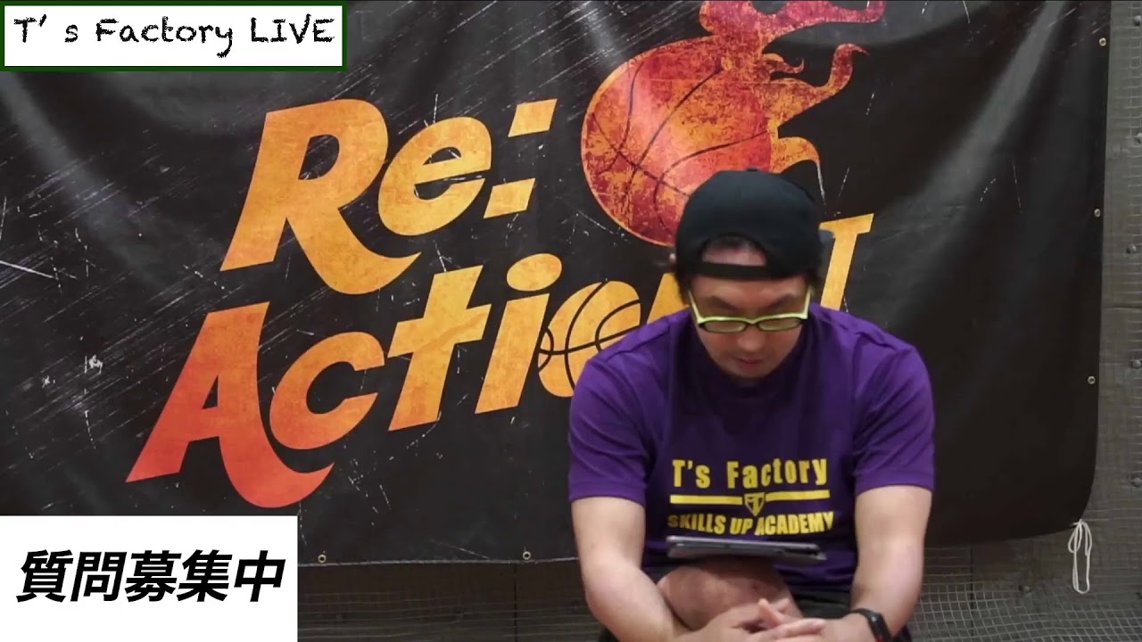 【T'sFactory LIVE】〜 21時ごろから質問返し〜　7月13日