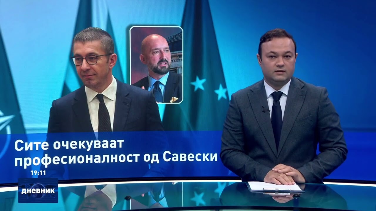 Дневник на Сител Телевизија, 11.03.2026