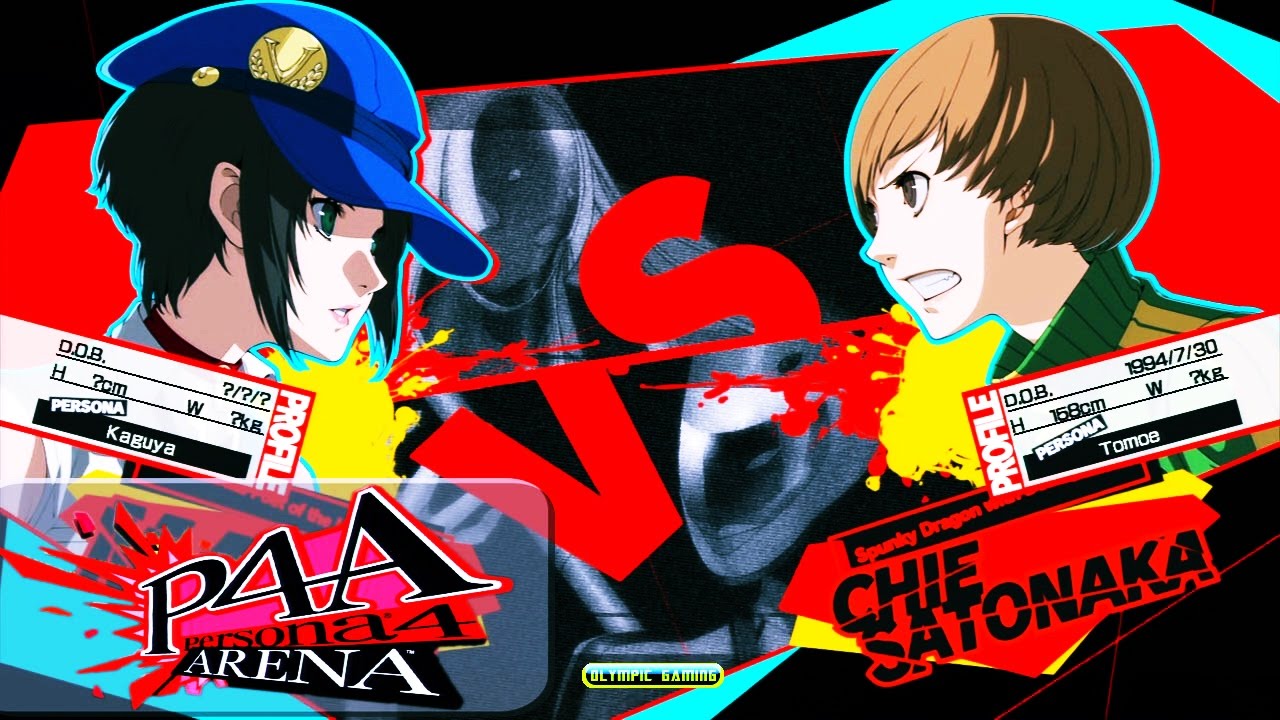 Persona 4 Arena Ultimax: Killy212 (Marie) Vs MK-021 (Chie Satonaka) HD