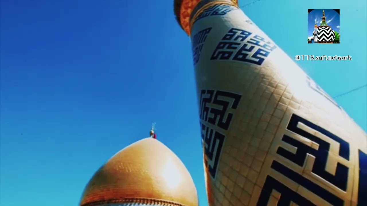 Hota agar zameen per saya rasul ka Mohammed Mohsin Raza Qadri Dokam Amya Sharif 19/2/26