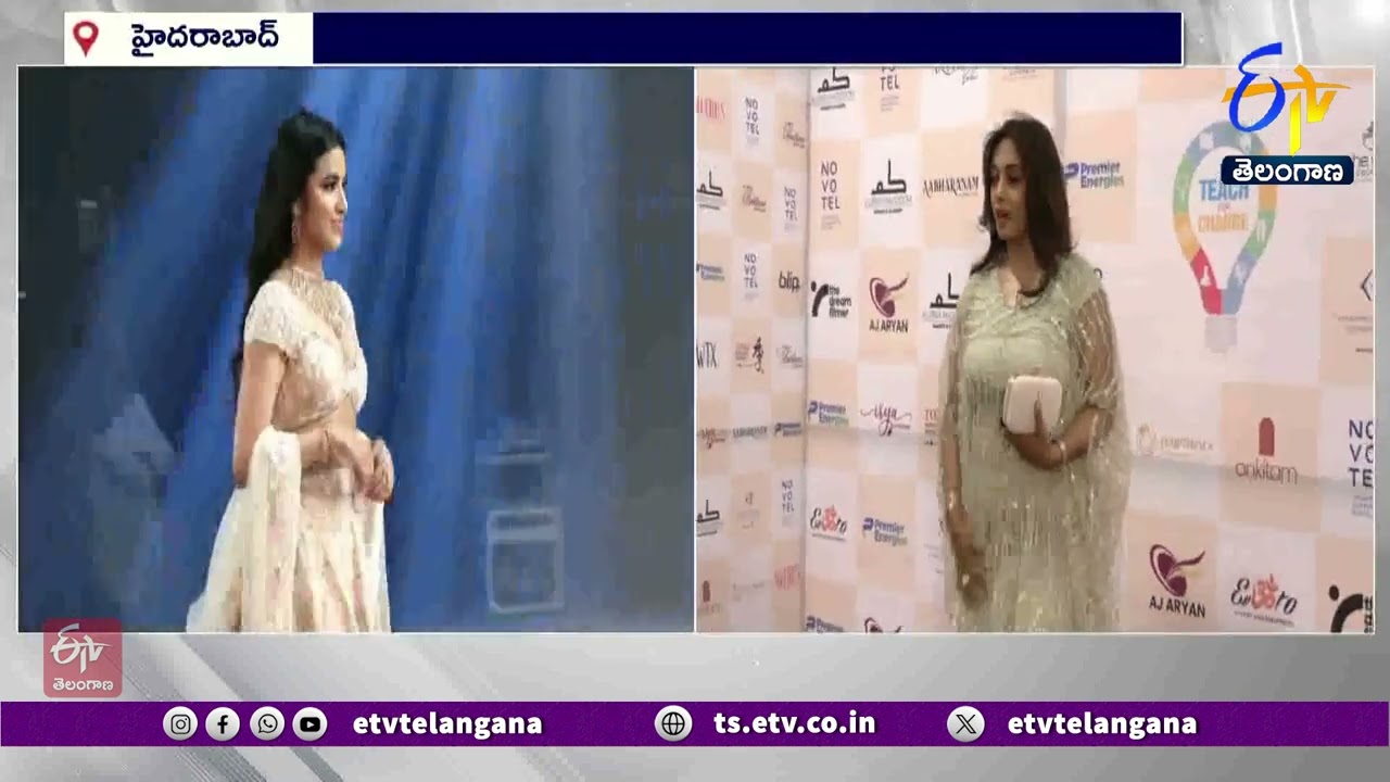 Lakshmi Manchu’s Teach for Change Annual Fundraiser 2025 Fashion Show | ఆకట్టుకున్న ఫ్యాషన్‌ షో