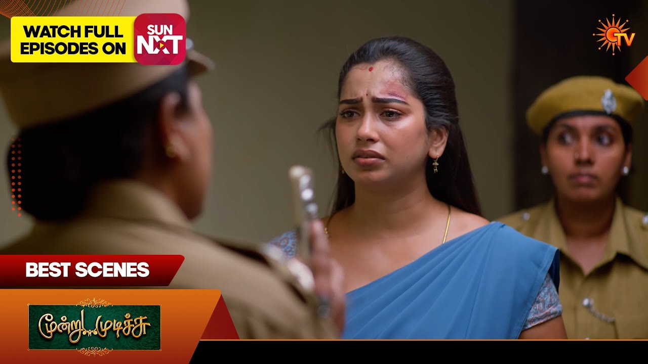 Moondru Mudichu - Best Scenes 1 | 22 June  2026 | Tamil Serial | Sun TV