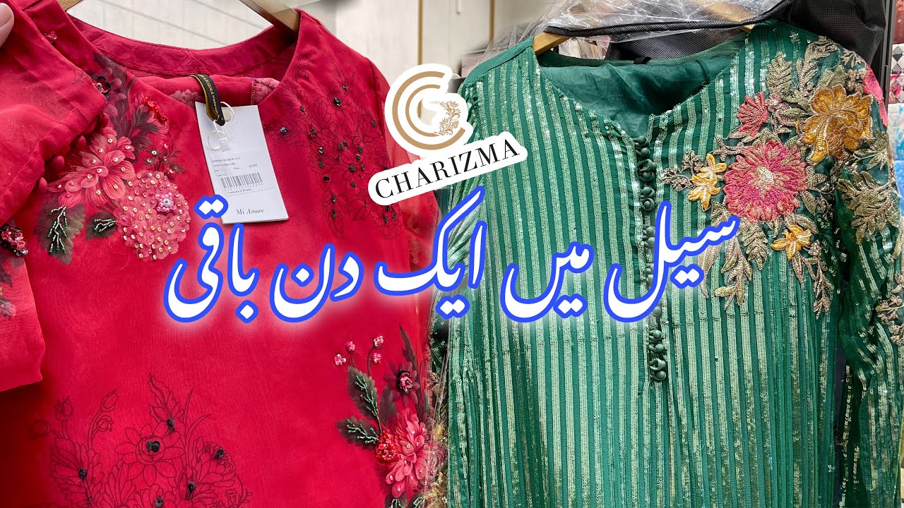Charizma Flat 40% On Entire Stock || Charizma Winter Sale || confirm sale date|| Pre Booking Video