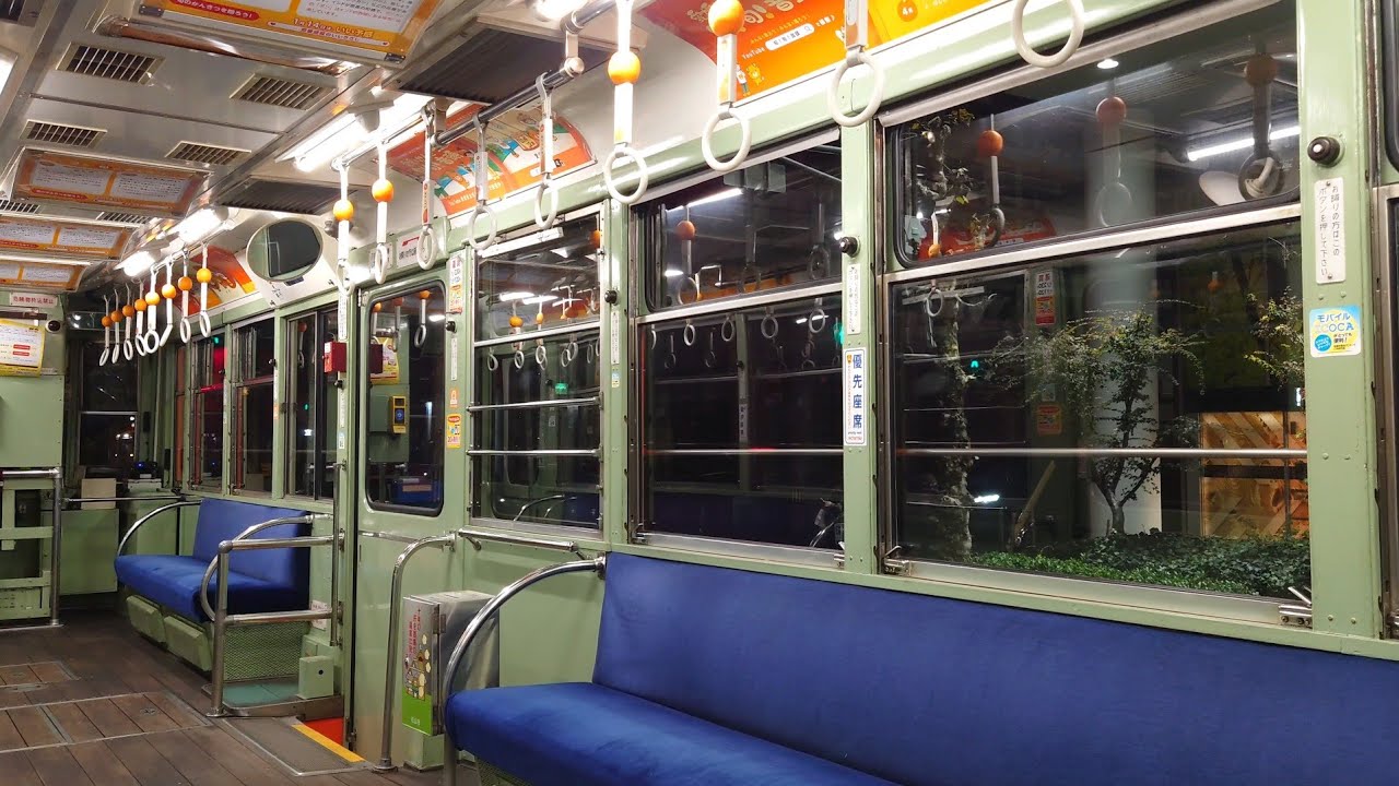 みかん電車🍊 モハ50形 78 伊予鉄 市内電車 路面電車 唸る吊り掛け