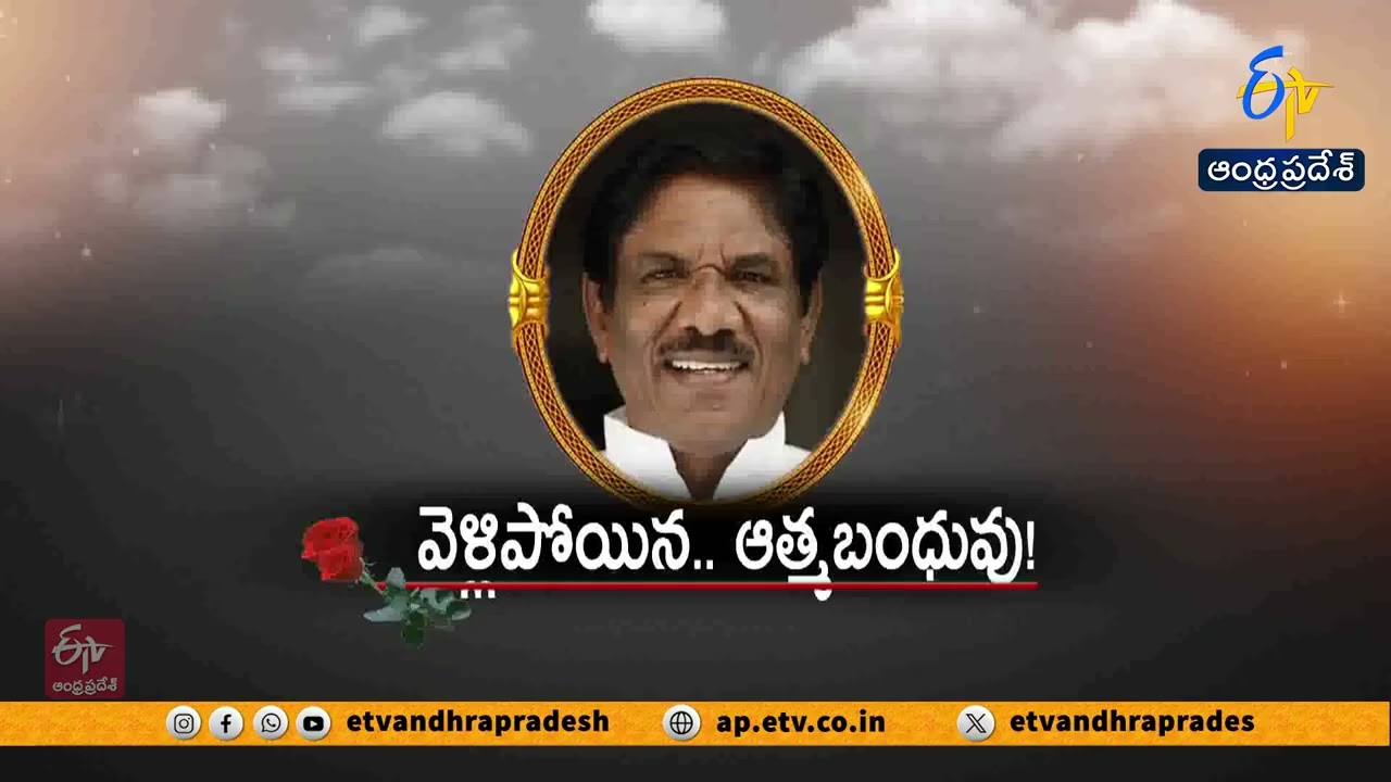 Actor Ali Pays Heartfelt Tribute to Director Bharathiraja