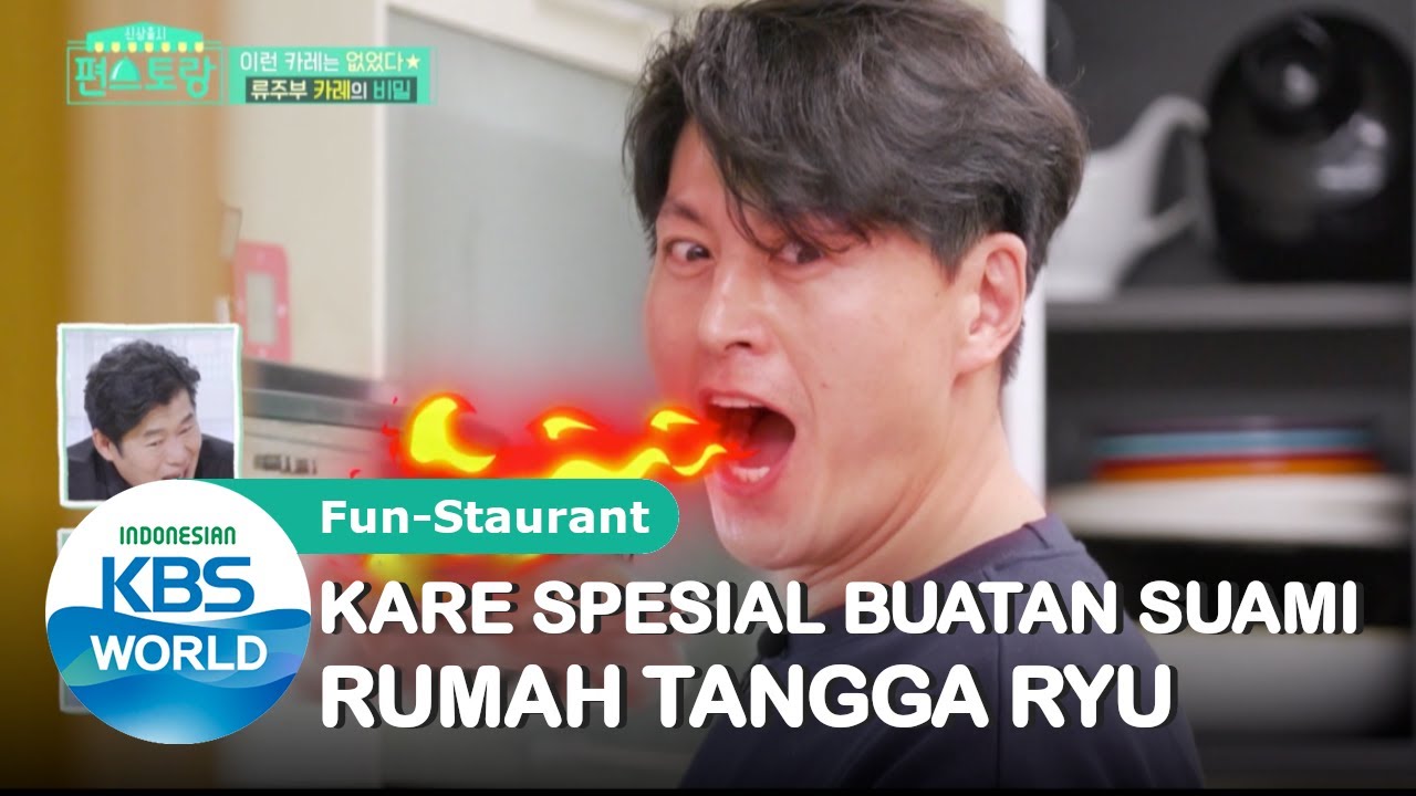 Kare Spesial Buatan Suami Rumah Tangga Ryu |Fun-Staurant |SUB INDO|201113 Siaran KBS World TV |