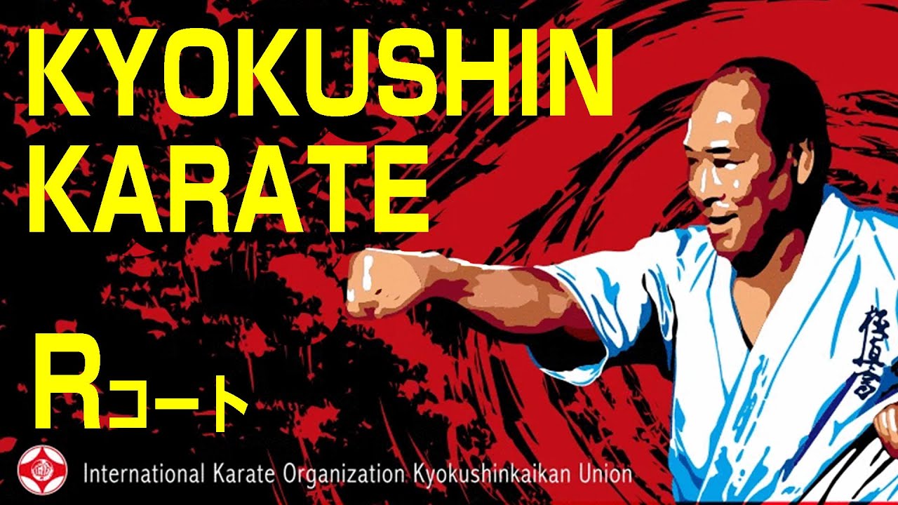 KYOKUSHIN KARATE【Rコート・第一部】極真空手グランドチャンピオン決定戦 2023.6.24 @大阪府立体育会館