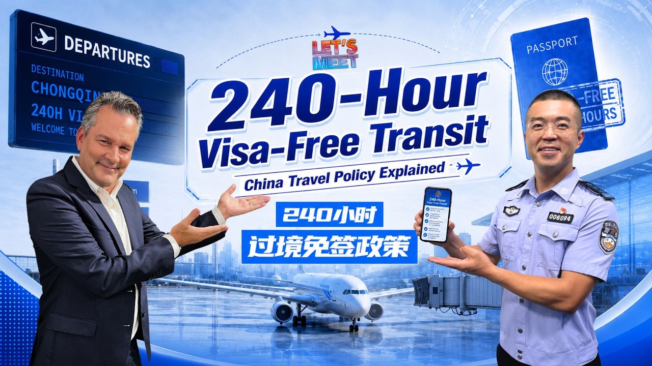 10 Days in China? Visa-Free