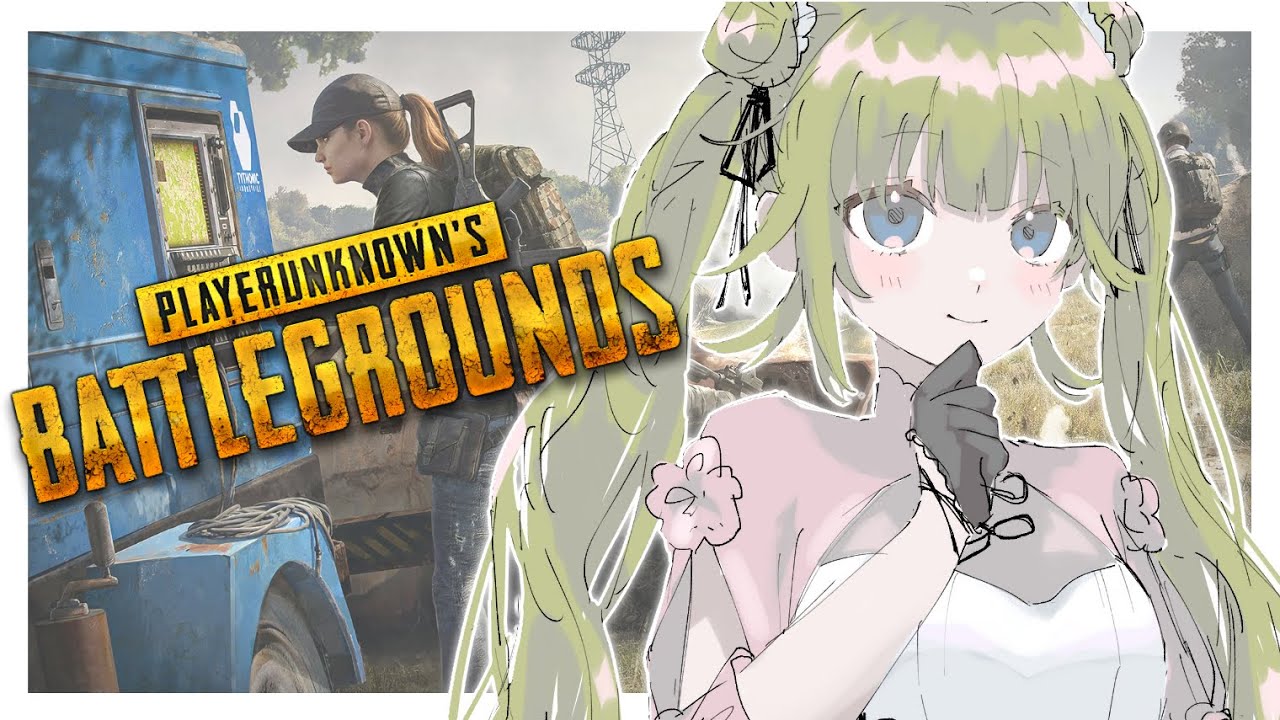 【PUBG】ぶいすぽメンバーと5億年ぶりPUBG【ぶいすぽっ！/英リサ】