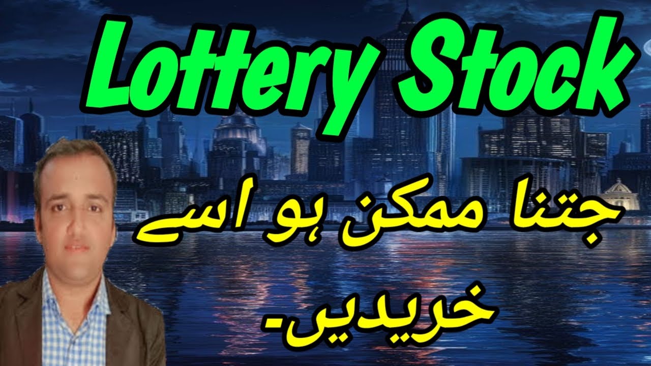 Lottery Stock with Dividend & Growth.