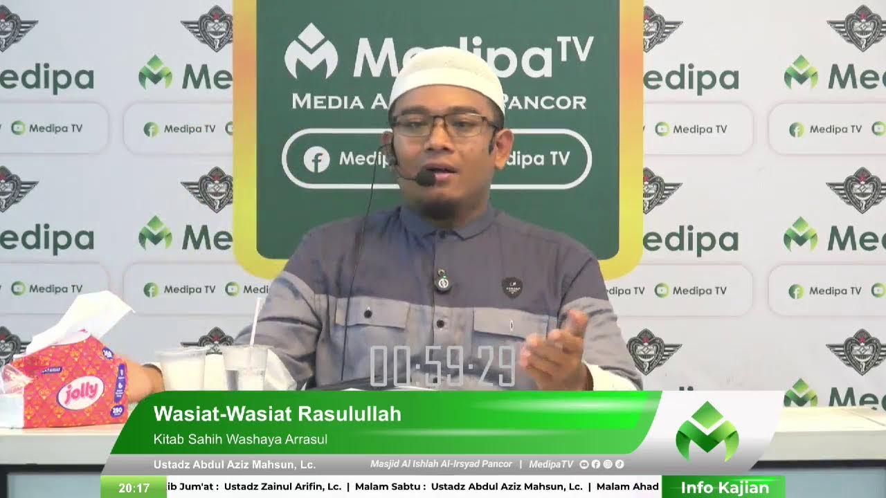 ⭕ [LIVE] KAJIAN ISLAM ILMIAH 🎙 Ustadz Abdul Aziz Mahsun, Lc.  حفظه الله تعالى