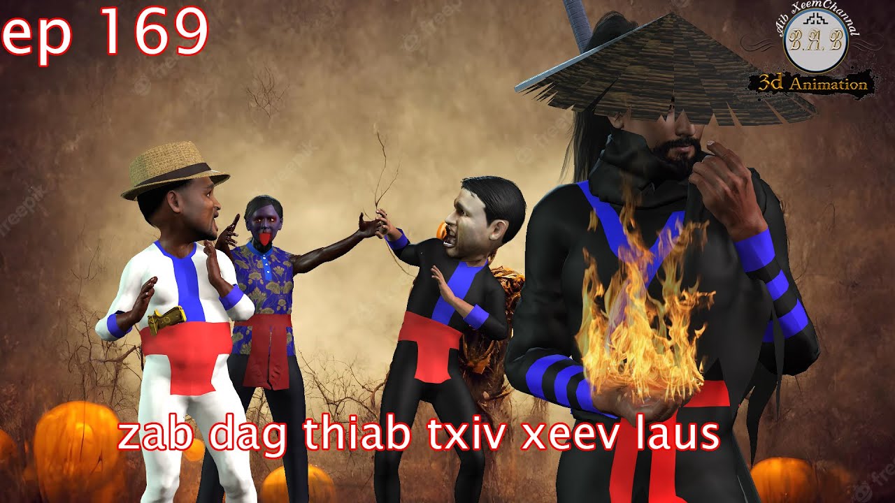 zab thiab txiv xeev laus ep 169 3d animation