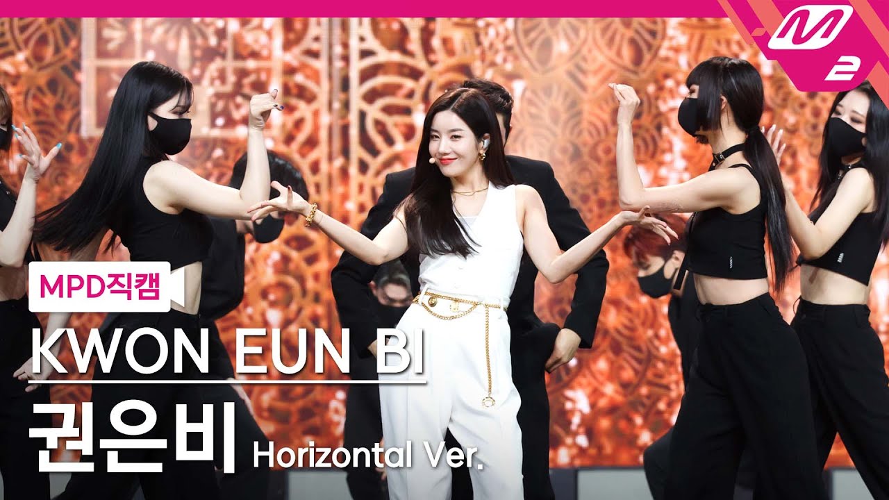 [MPD직캠] 권은비 직캠 8K 'Door' (Horizontal Ver.) (KWON EUN BI FanCam) | @MCOUNTDOWN_2021.9.2