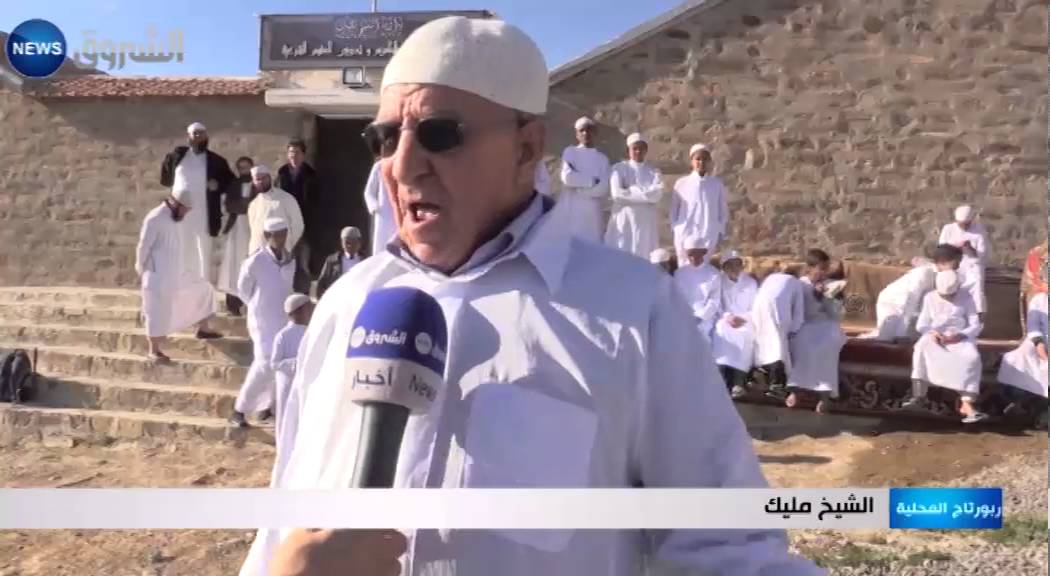 برج بوعريريج: أطفال التوارق يطرقون باب زاوية الشيخ مليك بحثا عن العلم