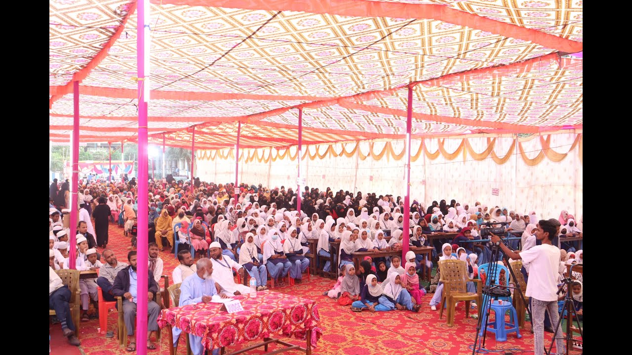 Final Day - 11th 5 Day Annual Educational & Cultural Programme- 2024 | HPSS